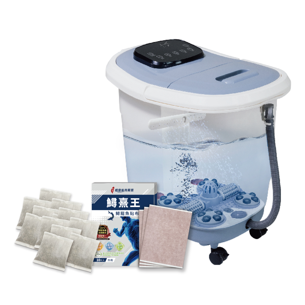 【日虎】高桶上掀式水療泡腳機(（石墨烯自動滾輪）年度最新款)