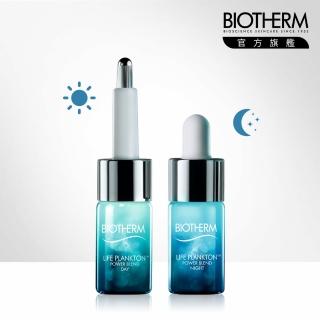 【Biotherm 碧兒泉】奇蹟活源QQ修護安瓶 20ml(重量級上市!)