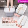 【KINYO】氣泡按摩摺疊足浴機/泡腳機(獨家經典款)