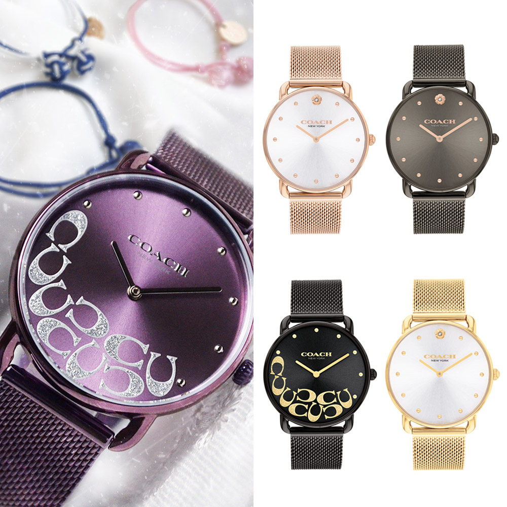 【COACH】時尚氣質 C字手鍊/環/方型 女錶 手錶 腕錶(共11款)