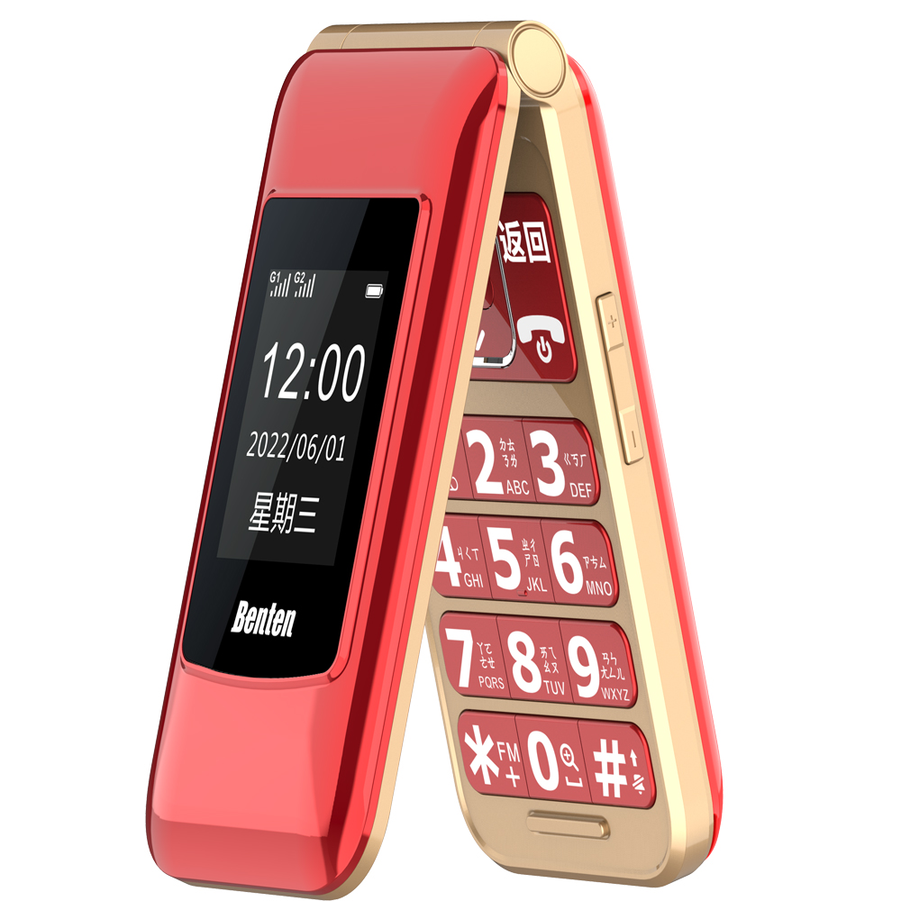 【Benten 奔騰】S級 福利品 F60 Plus 4G 摺疊手機(S級展示機-原廠保固)
