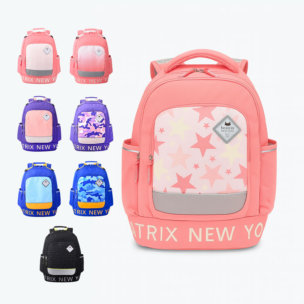 【BEATRIX NEW YORK】美國時尚簡約6-9歲小學生護脊椎減負擔書包2.0