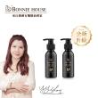 Bonnie House舒膚好眠薰衣草凝乳雙11搶