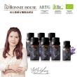 BonnieHouse有機真正薰衣草精油升級檔
