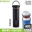 康寧專利內膽可拆真陶瓷保溫杯強檔組