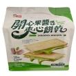 風靡全球開心果醬風味夾心餅乾搶購組