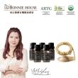 Bonnie House有機苦橙葉舒心排鬱精油