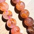 【赫本珠寶】私藏級-曜霓｜金牙極光23手鍊-買1送1(7mm)