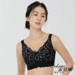 Solara石墨烯高定蕾絲前扣美胸內衣