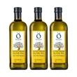 【OILOLIVIA】歐維亞西班牙頂級冷壓初榨橄欖油 1000mlx3入(可生飲、酸價0.5.單元不飽和脂肪酸75%以上)