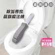 還我清白除垢專家晶鑽魔法磚