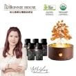 Bonnie House有機喜馬拉雅聖木雪松精油