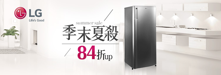 momo 善存/挺立/克補