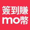 全站活動