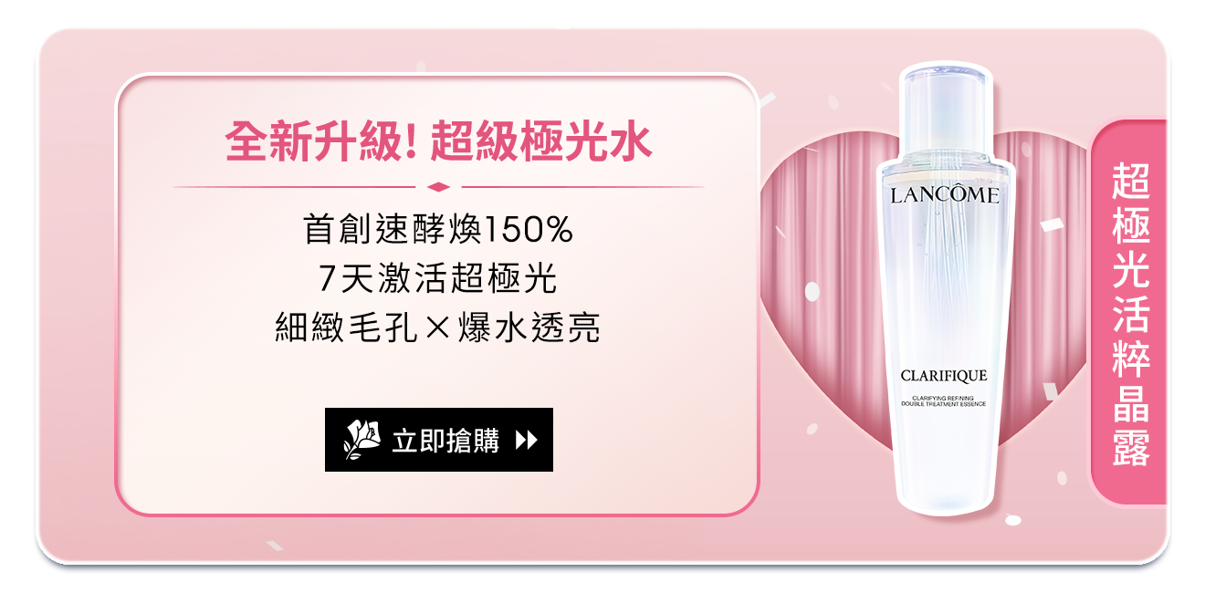 小黑瓶