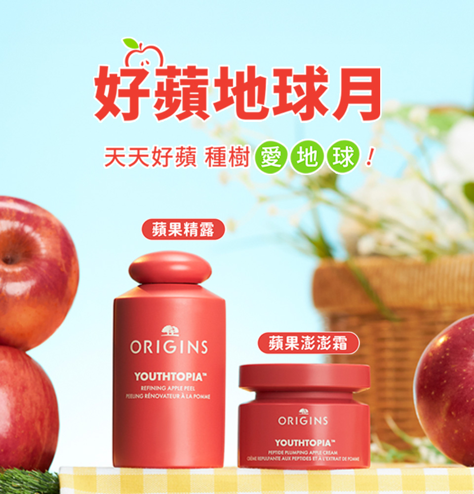 漫步在雲端增量組
