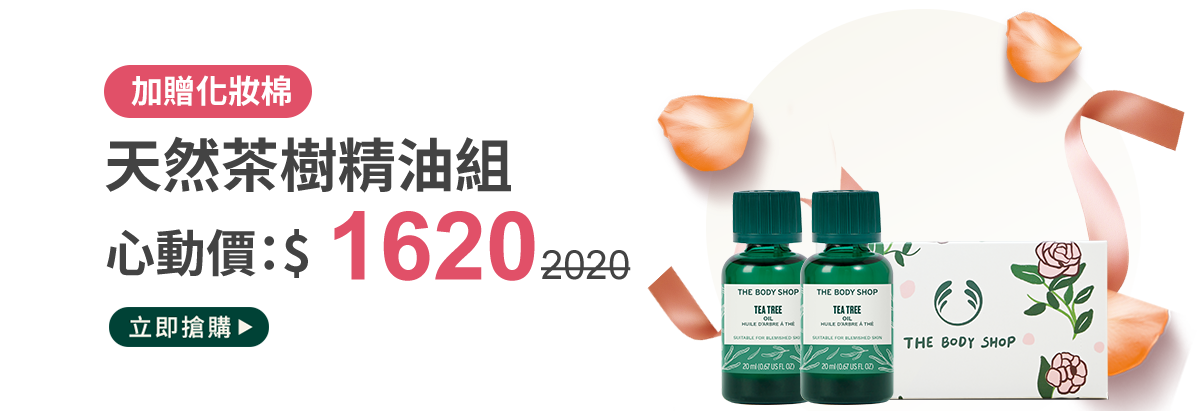 組合2
