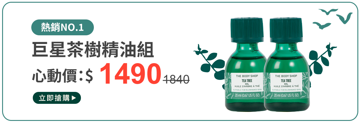 組合2