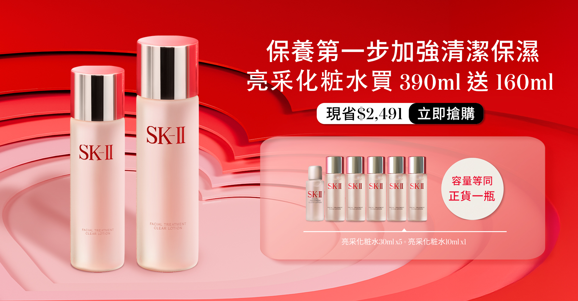 新小燈泡+防曬