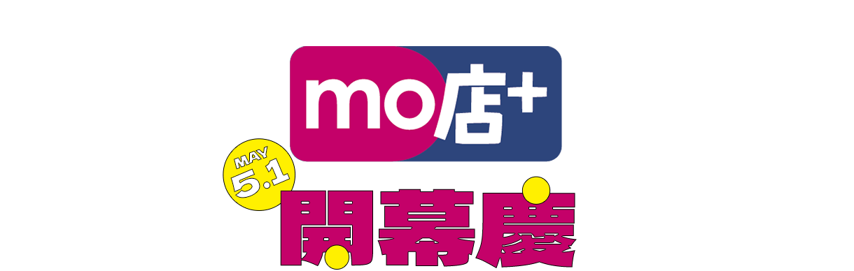 5月mo店+開幕慶(暖身) - momo購物網