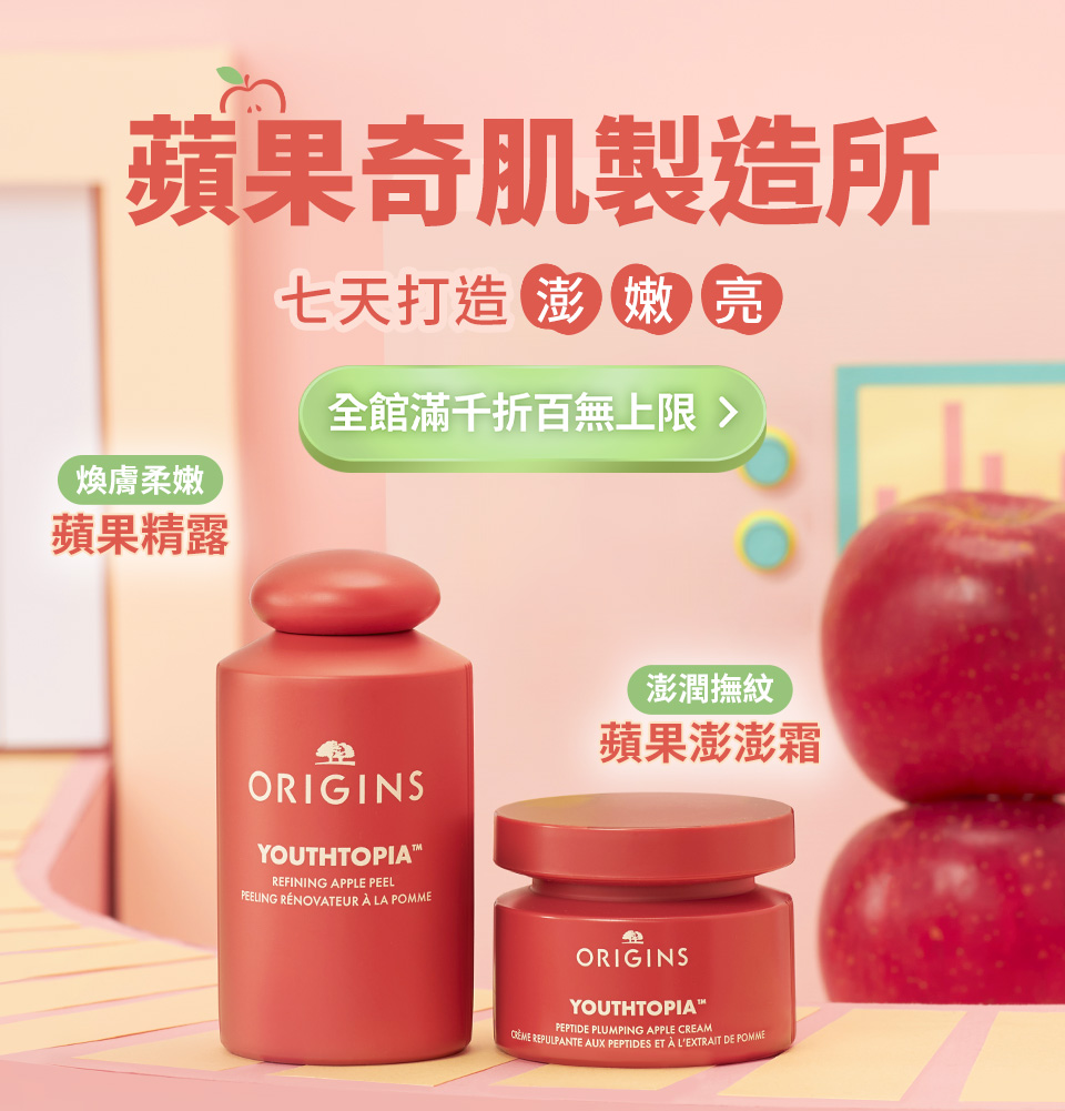 漫步在雲端增量組