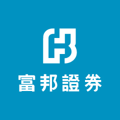 富邦證券獨家好禮多重送