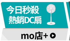 活動