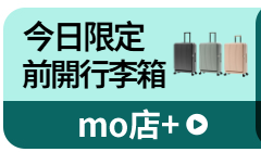 活動