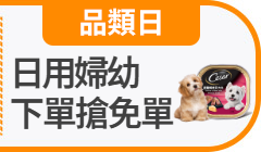 活動