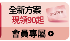 活動