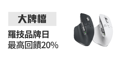 活動