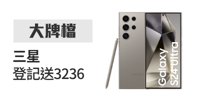 活動