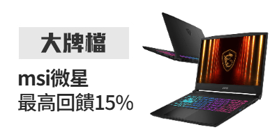 活動