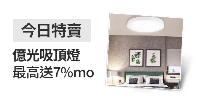 活動