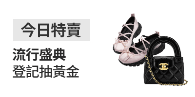 活動
