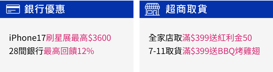 銀行