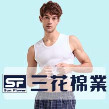 全站活動