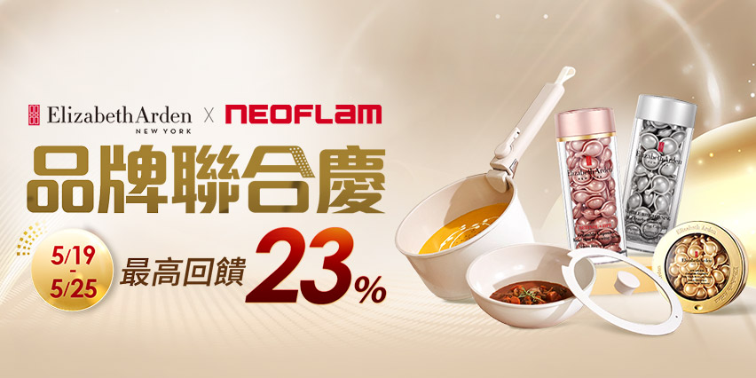 https://www.momoshop.com.tw/category/DgrpCategory.jsp?d_code=1100602194&p_orderType=1