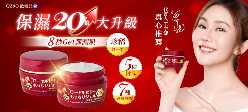 https://www.momoshop.com.tw/category/DgrpCategory.jsp?d_code=1118703932&p_orderType=6&showType=chessboardType