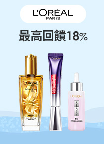 【MIRAE 未來美】早C晚A好評囤貨組 宋慧喬代言推薦(3X升級版精華x2+ 雙C精華x2)