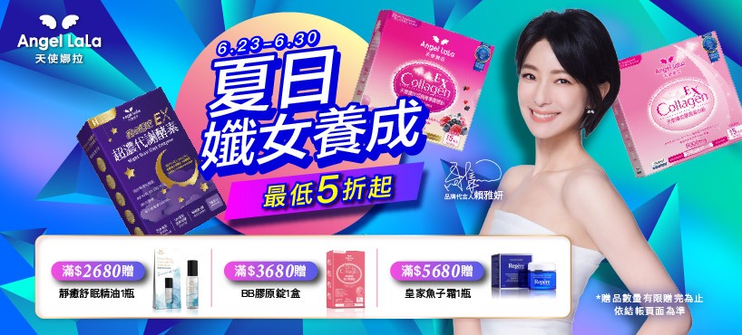 https://www.momoshop.com.tw/category/DgrpCategory.jsp?d_code=1716800247