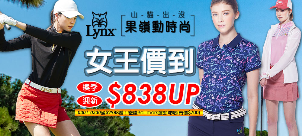 https://www.momoshop.com.tw/category/DgrpCategory.jsp?d_code=1306700368&p_orderType=4