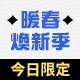 【NIKE 耐吉】Solid Racerback 比基尼上衣 運動 機能 泳裝 泳衣 女 粉(NESS9080-654)