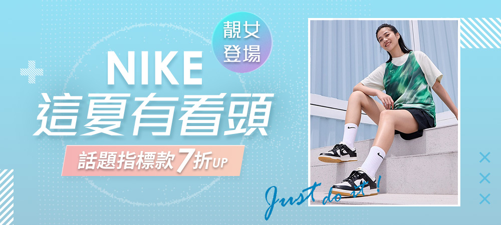 https://www.momoshop.com.tw/category/DgrpCategory.jsp?d_code=1502000187&p_orderType=4