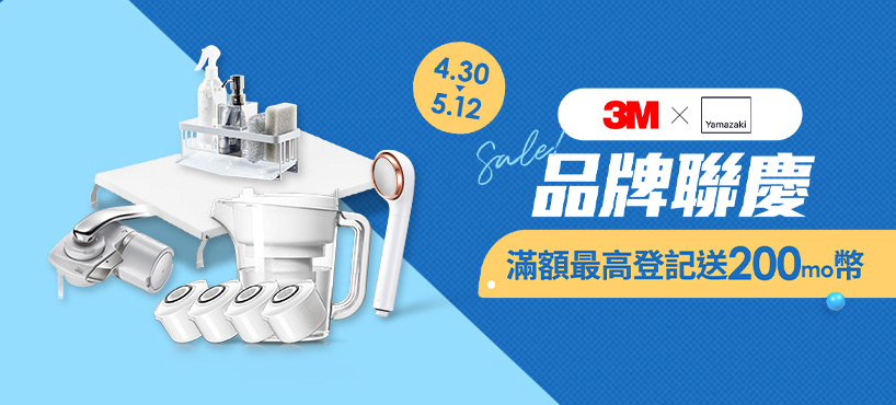 https://www.momoshop.com.tw/category/DgrpCategory.jsp?d_code=1705300224&p_orderType=4