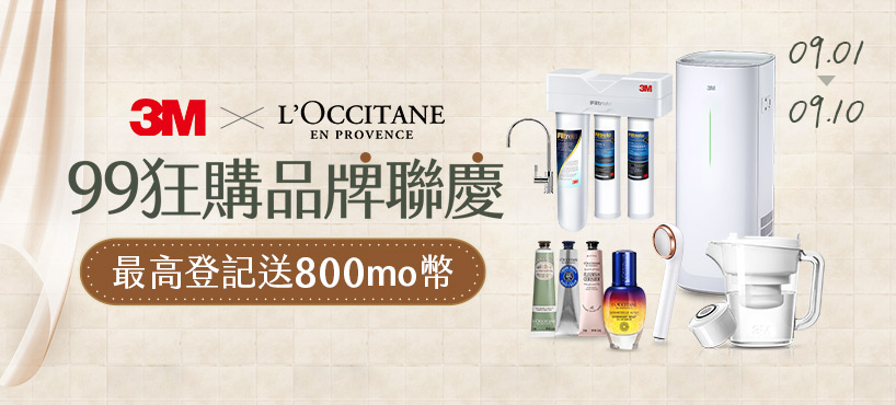 https://www.momoshop.com.tw/category/DgrpCategory.jsp?d_code=1705300224&p_orderType=4