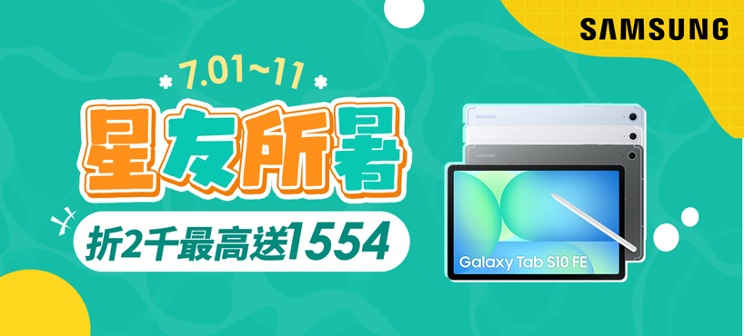 https://www.momoshop.com.tw/category/DgrpCategory.jsp?d_code=1901100603