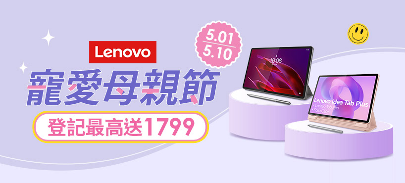 https://www.momoshop.com.tw/category/DgrpCategory.jsp?d_code=1901100366&sortType=4