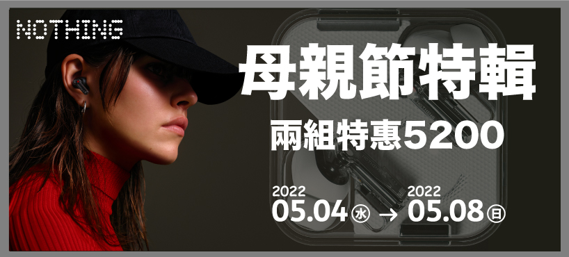 https://www.momoshop.com.tw/category/DgrpCategory.jsp?d_code=1901800722