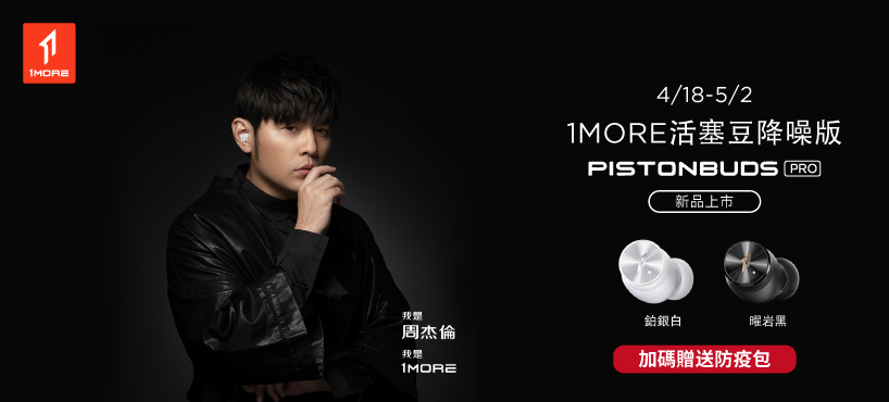 https://www.momoshop.com.tw/category/DgrpCategory.jsp?d_code=1901800815&p_orderType=1